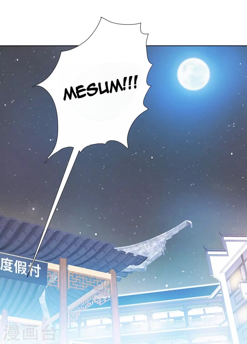 Master University Chapter 116 Bahasa Indonesia