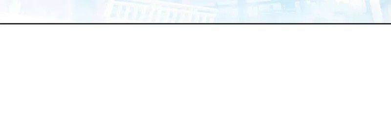 Master University Chapter 116 Bahasa Indonesia