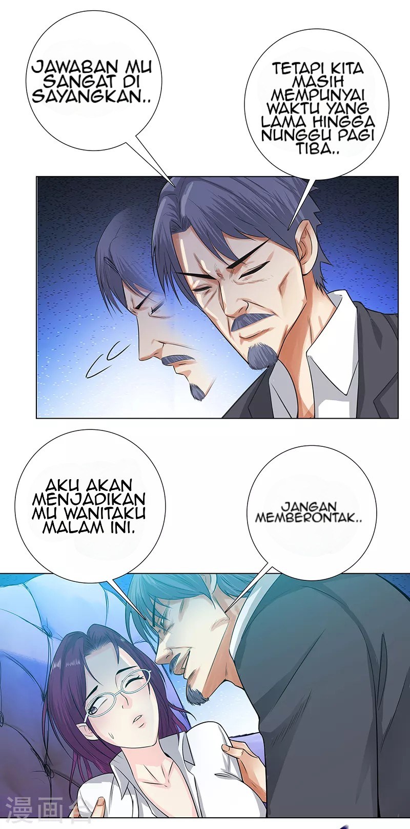 Master University Chapter 120 Bahasa Indonesia