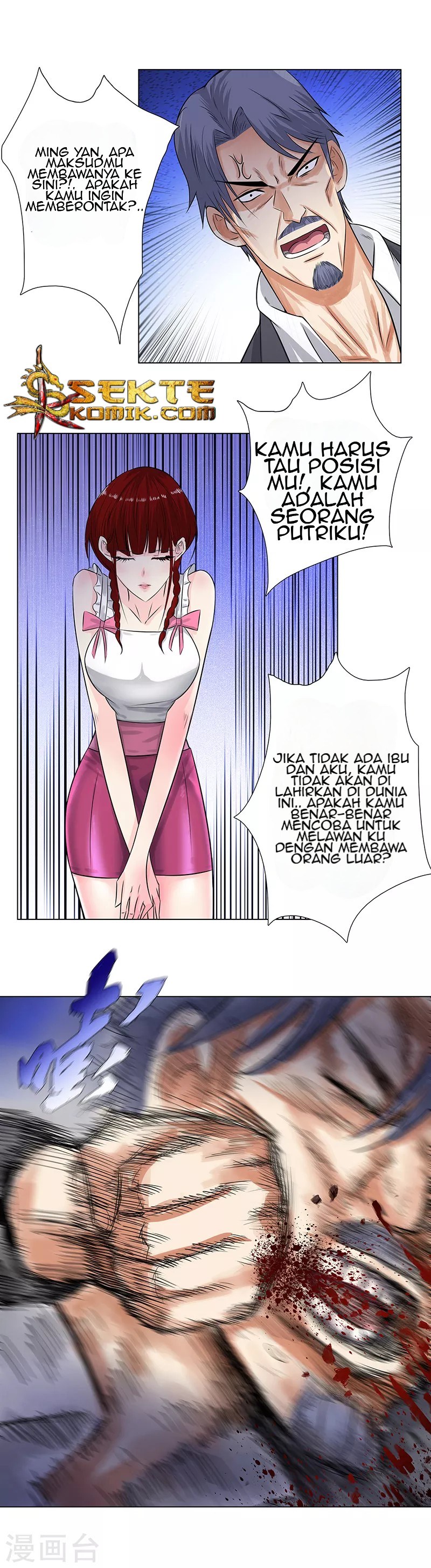 Master University Chapter 120 Bahasa Indonesia