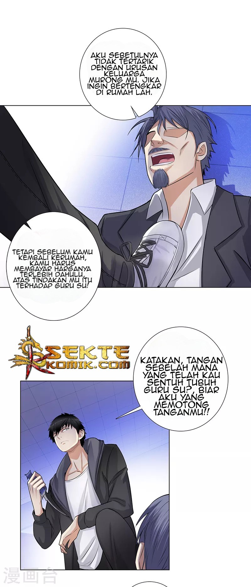 Master University Chapter 120 Bahasa Indonesia