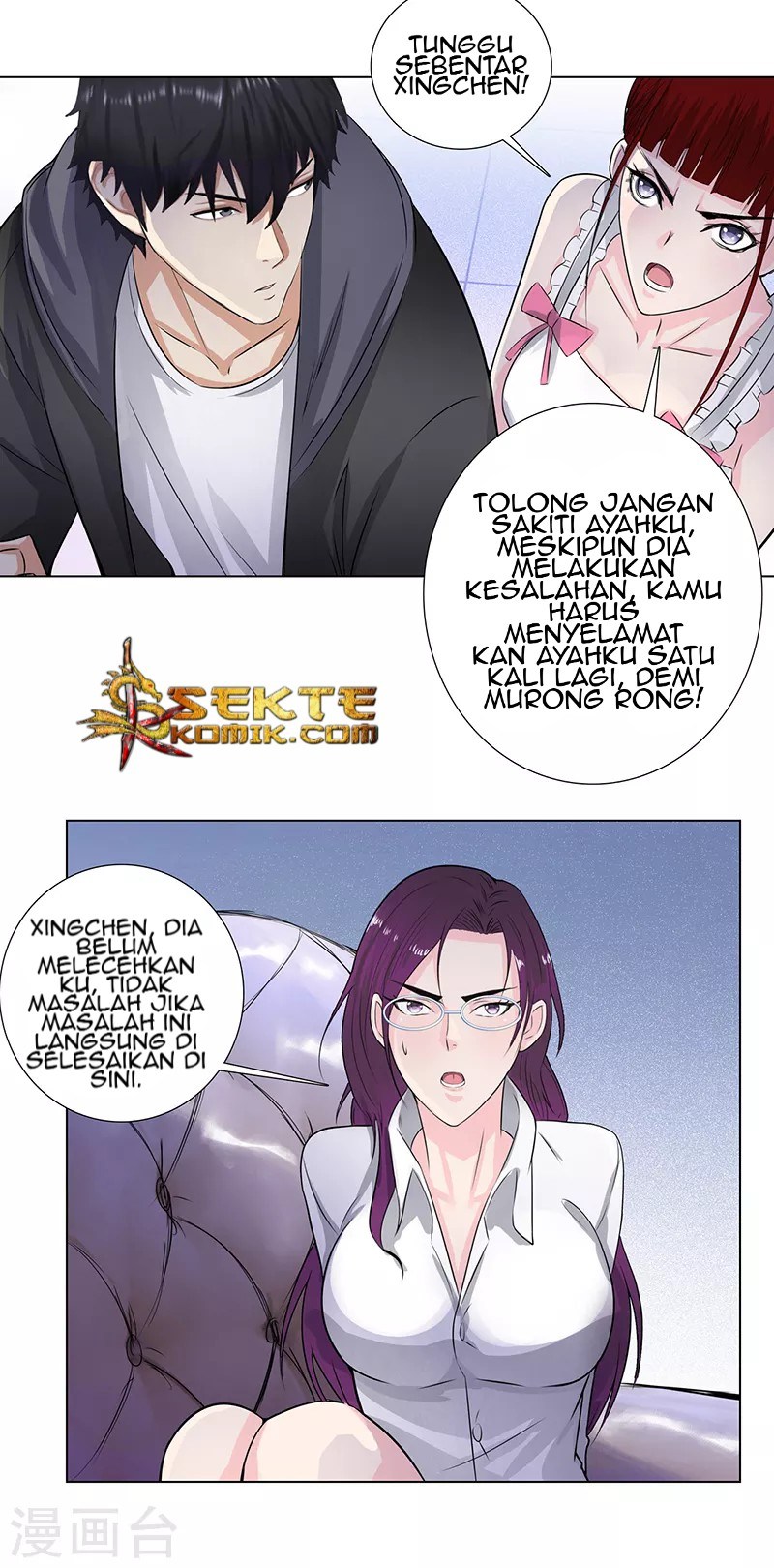 Master University Chapter 120 Bahasa Indonesia