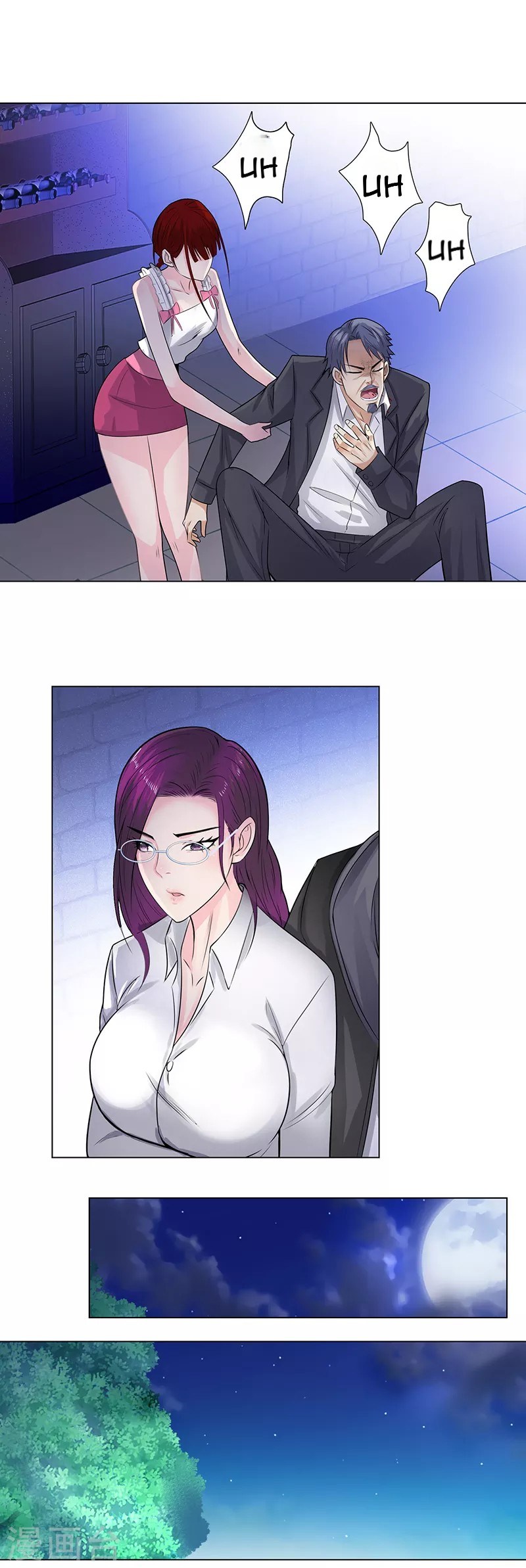 Master University Chapter 120 Bahasa Indonesia