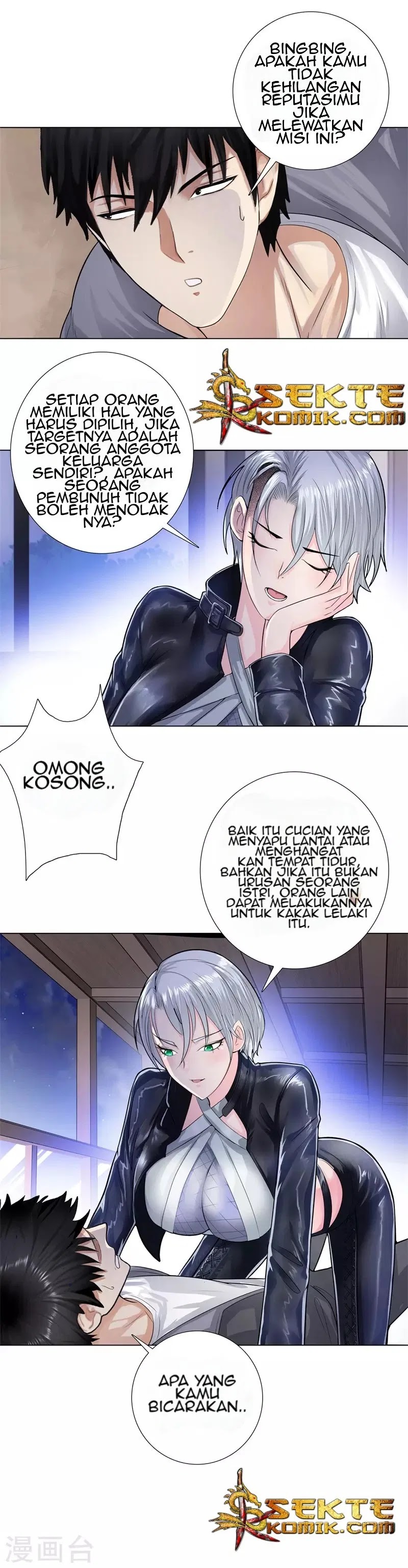 Master University Chapter 122 Bahasa Indonesia