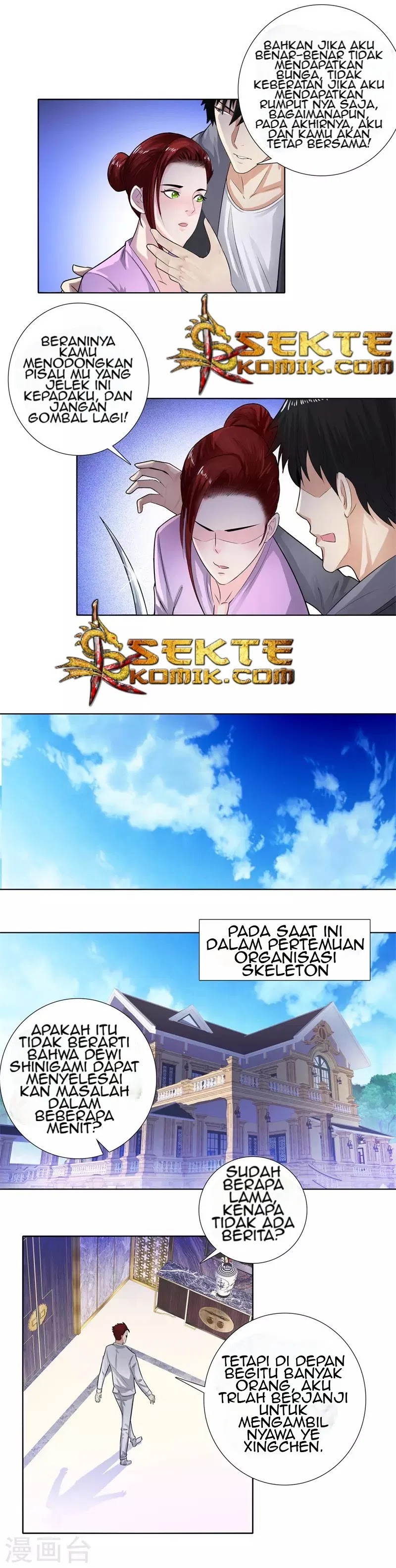 Master University Chapter 122 Bahasa Indonesia