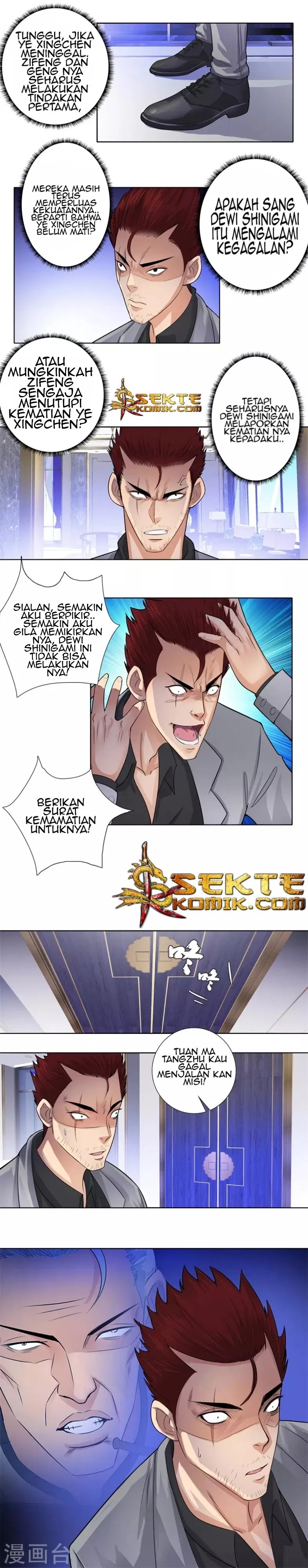 Master University Chapter 122 Bahasa Indonesia