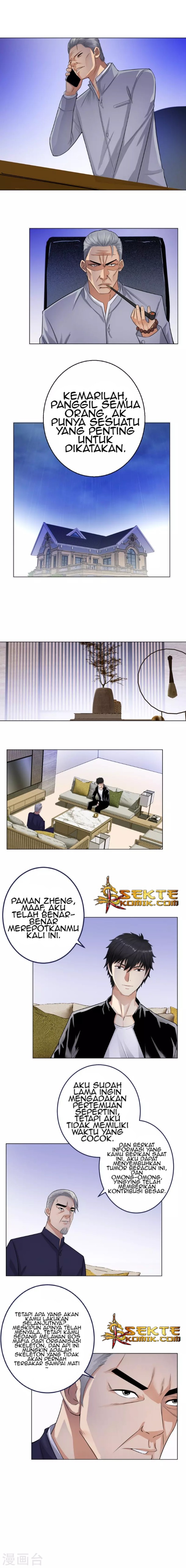 Master University (Master Campus) chapter 125