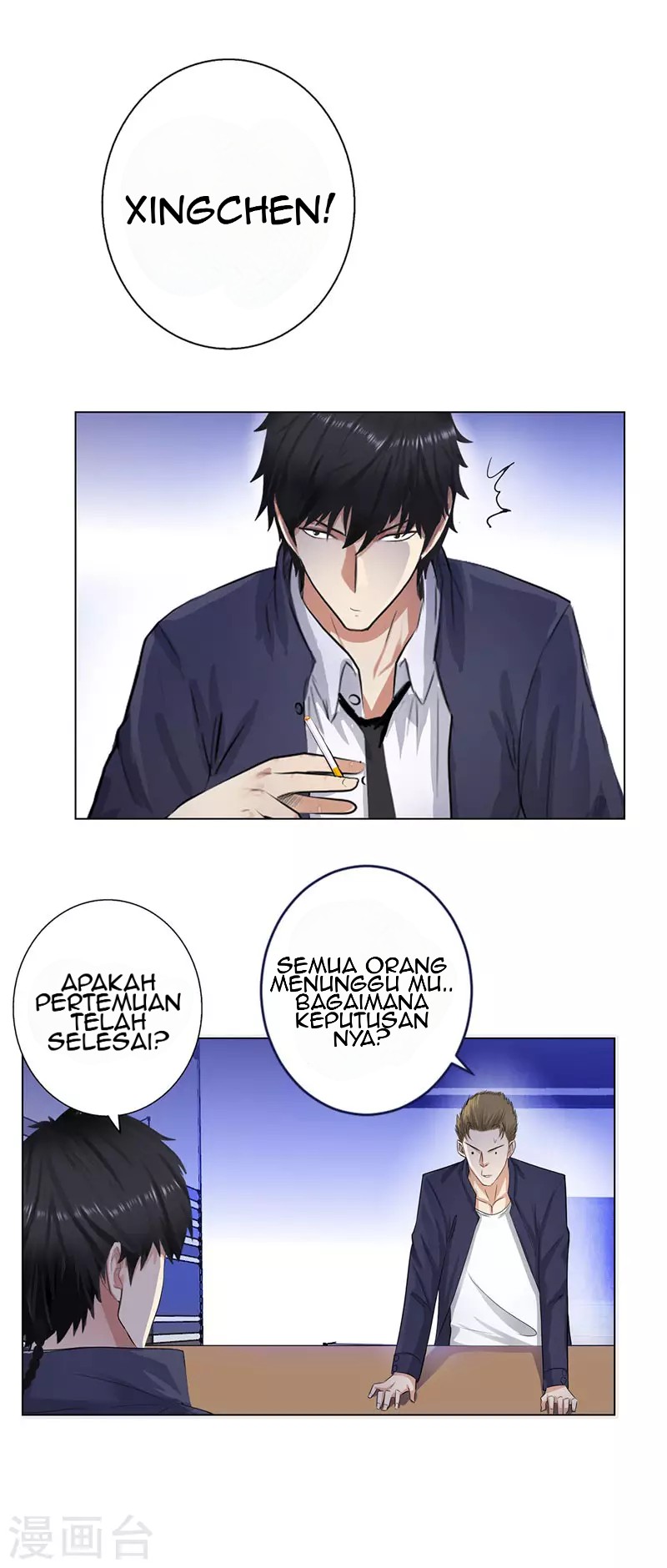Master University (Master Campus) chapter 126