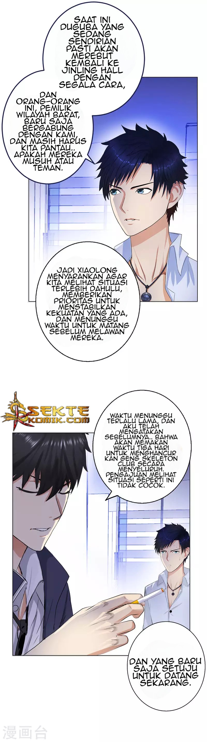 Master University (Master Campus) chapter 126