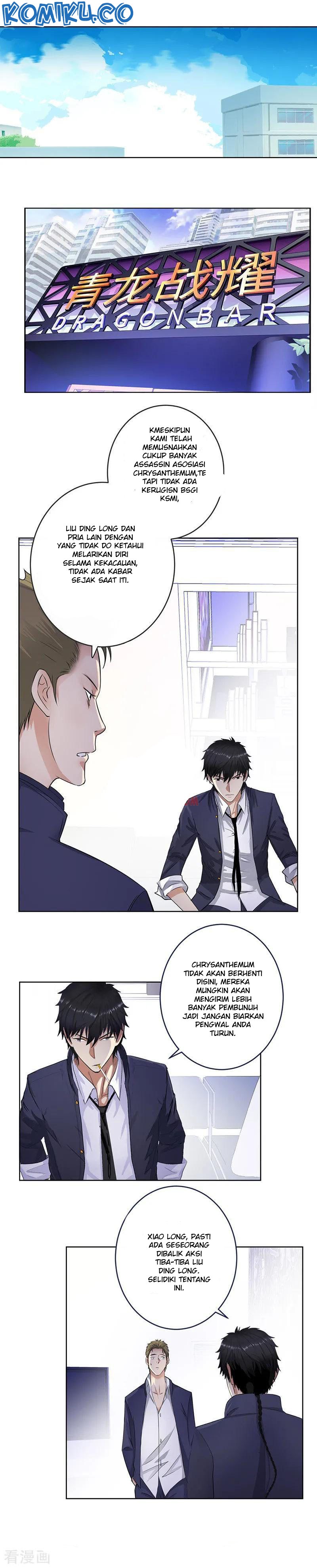 Master University (Master Campus) chapter 136
