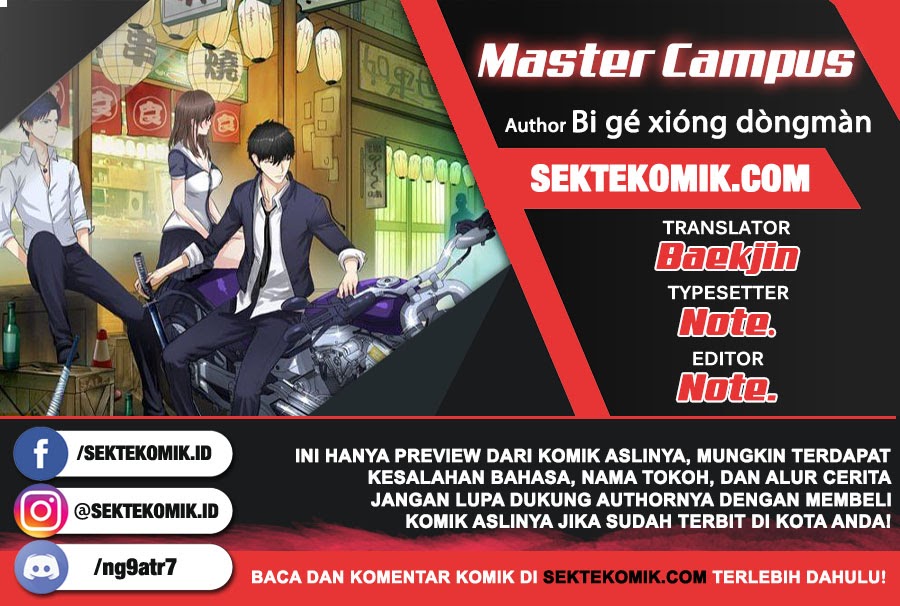 Master University (Master Campus) chapter 142