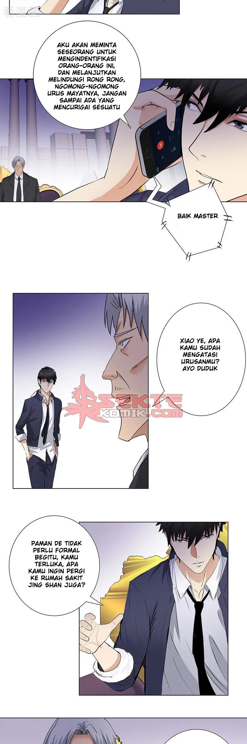 Master University (Master Campus) chapter 142
