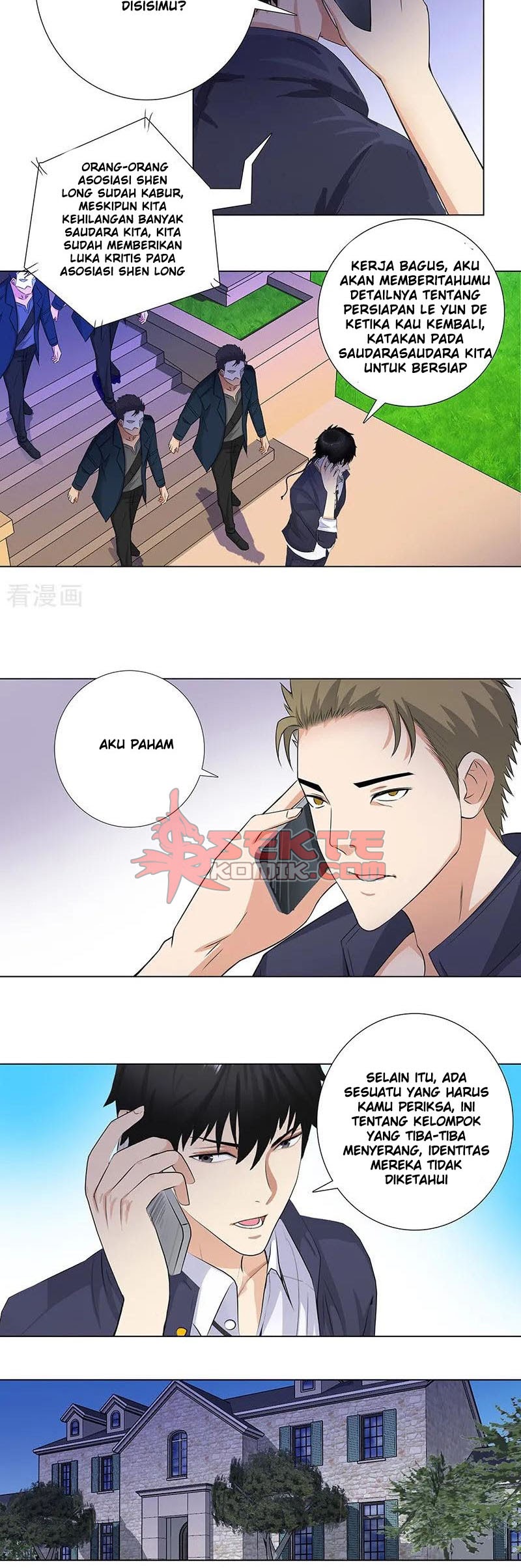 Master University (Master Campus) chapter 142