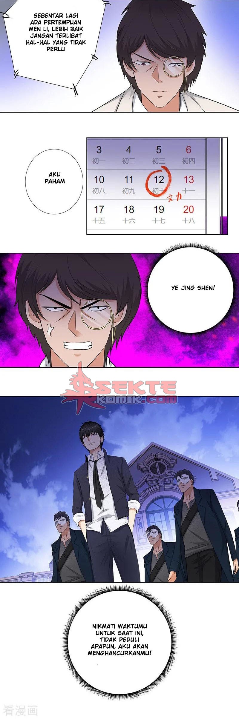 Master University (Master Campus) chapter 142
