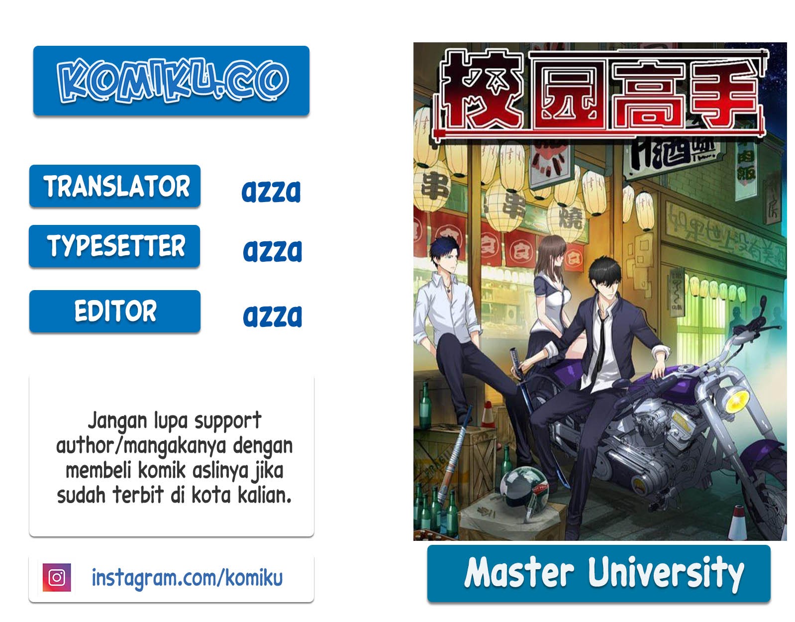 Master University (Master Campus) chapter 149