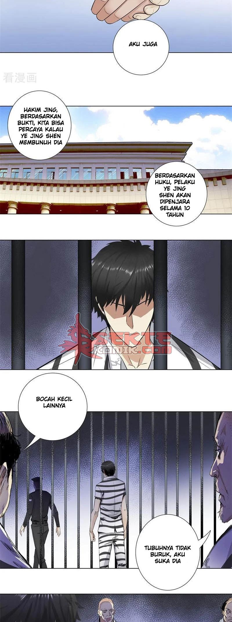 Master University (Master Campus) chapter 157