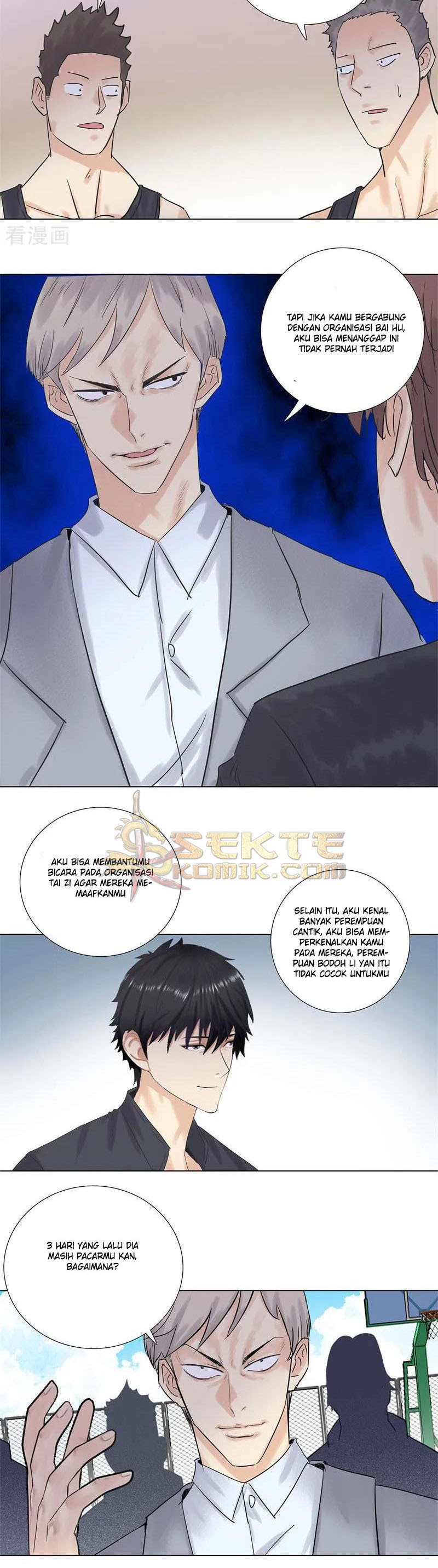 Master University (Master Campus) chapter 176