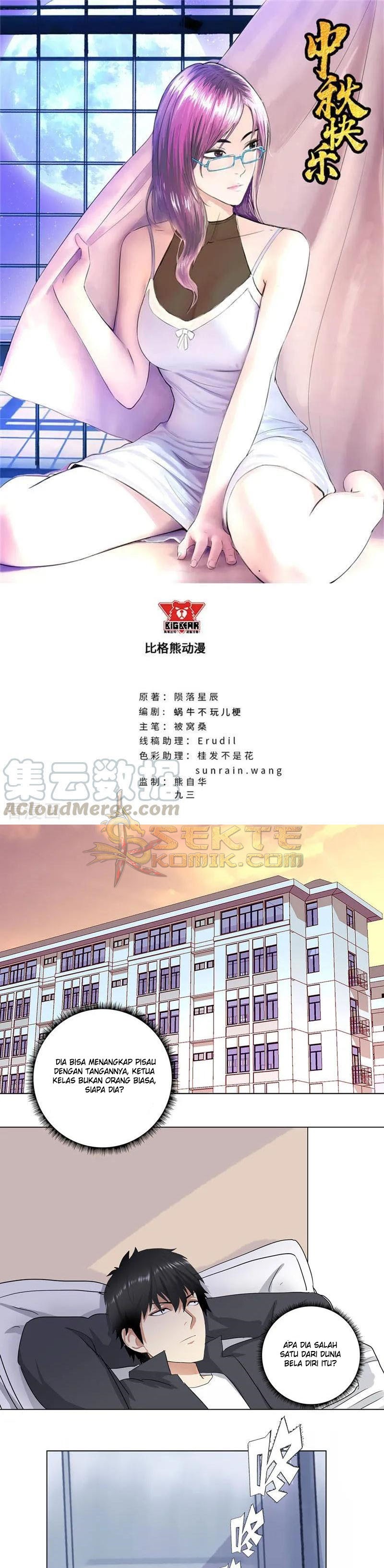 Master University (Master Campus) chapter 178