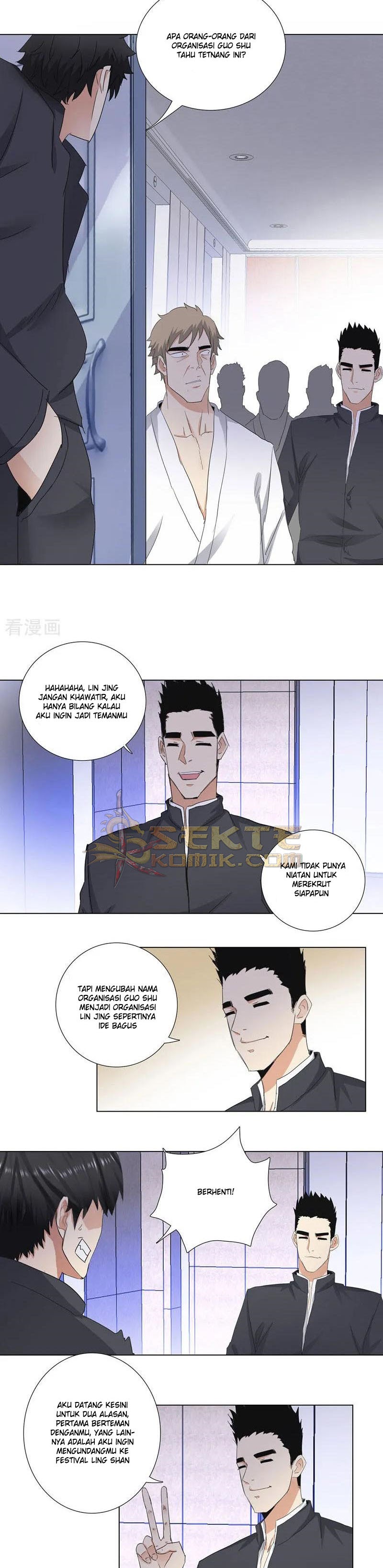Master University (Master Campus) chapter 178