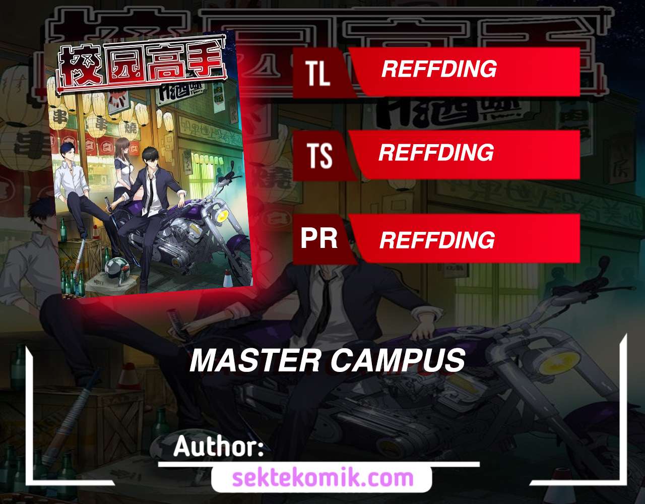 Master University (Master Campus) chapter 192