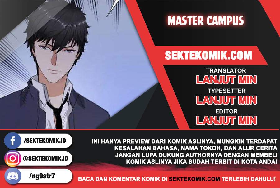 Master University (Master Campus) chapter 194