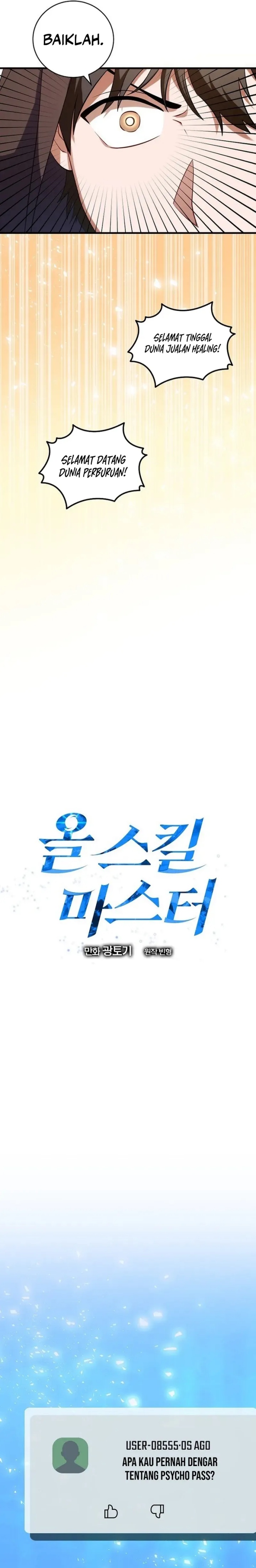 Master of All Skills Chapter 04 Bahasa Indonesia