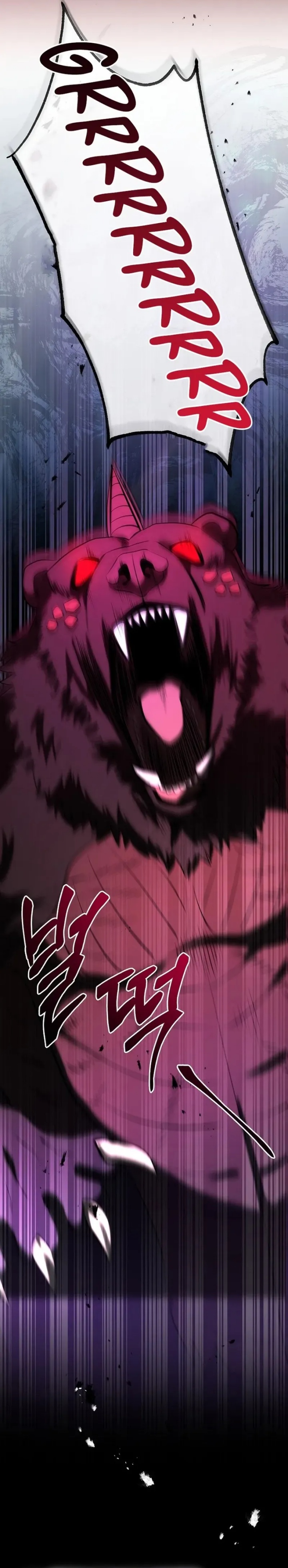 Master of All Skills Chapter 04 Bahasa Indonesia