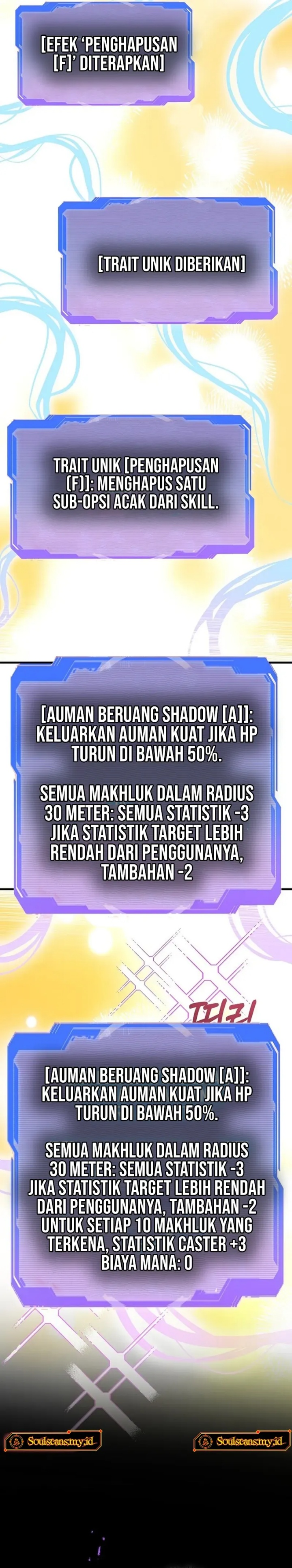 Master of All Skills Chapter 04 Bahasa Indonesia