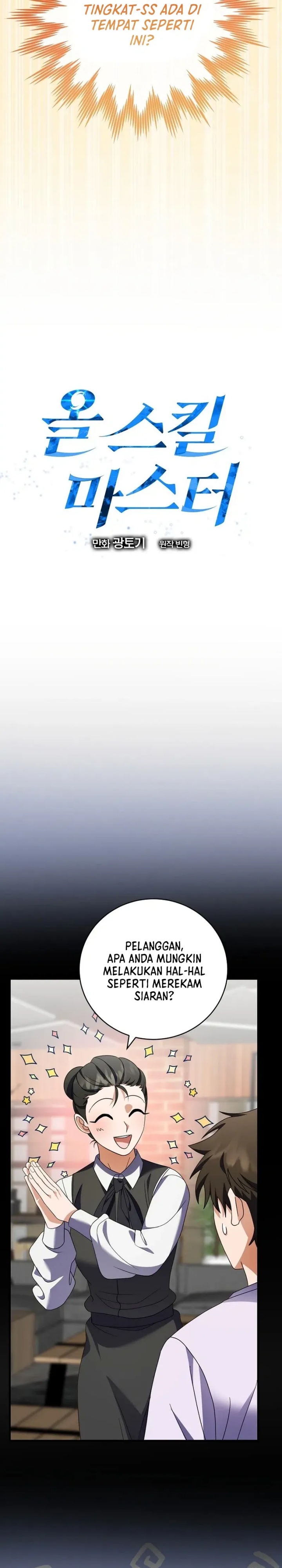 Master of All Skills Chapter 07 Bahasa Indonesia