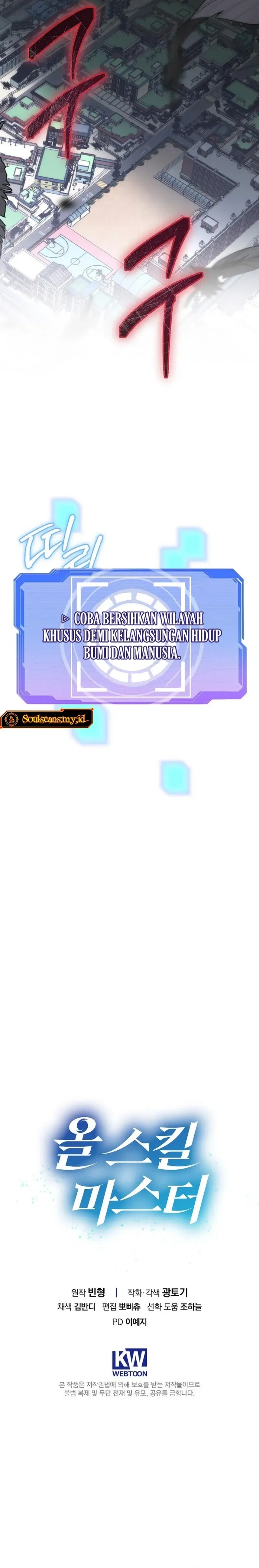 Master of All Skills Chapter 07 Bahasa Indonesia