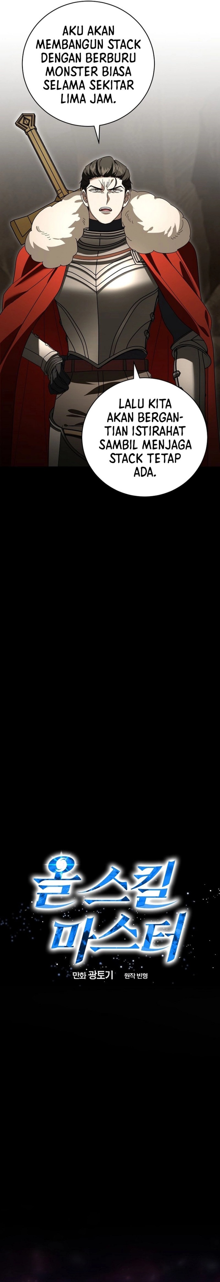 Master of All Skills Chapter 27 Bahasa Indonesia
