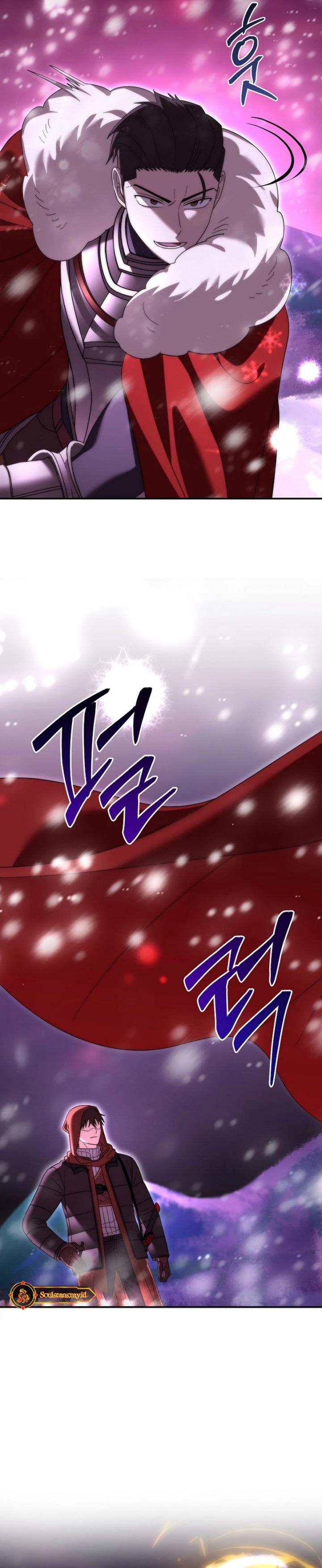 Master of All Skills Chapter 27 Bahasa Indonesia