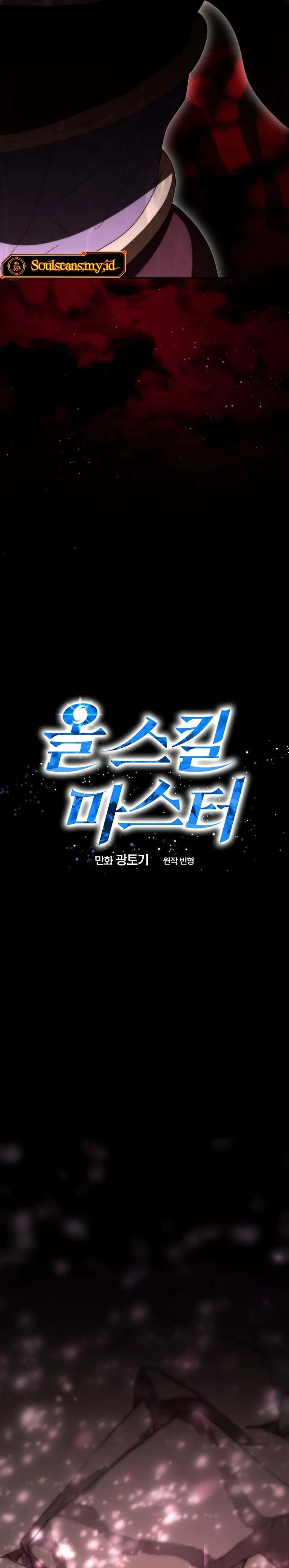 Master of All Skills Chapter 30 Bahasa Indonesia