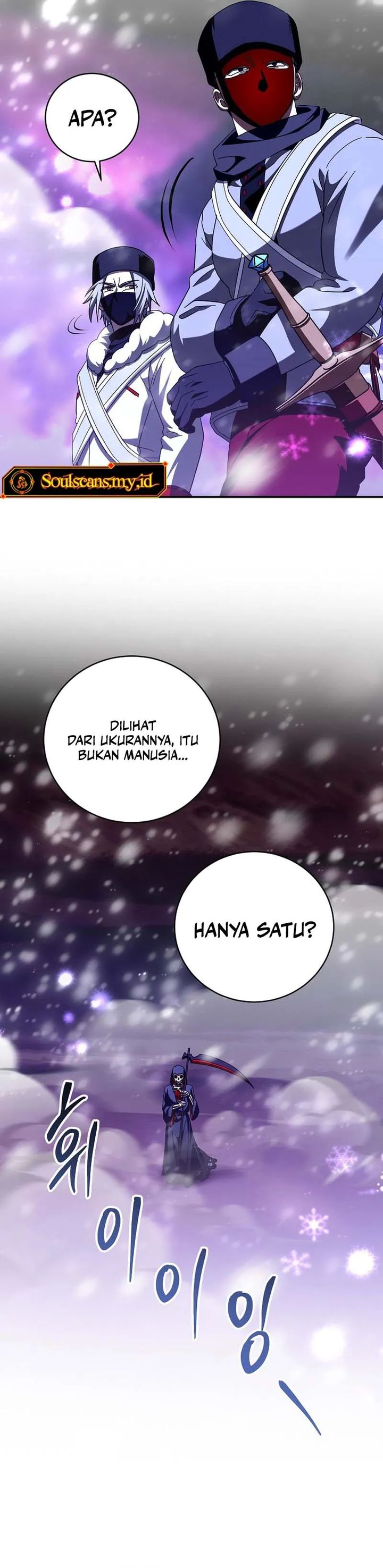 Master of All Skills Chapter 30 Bahasa Indonesia