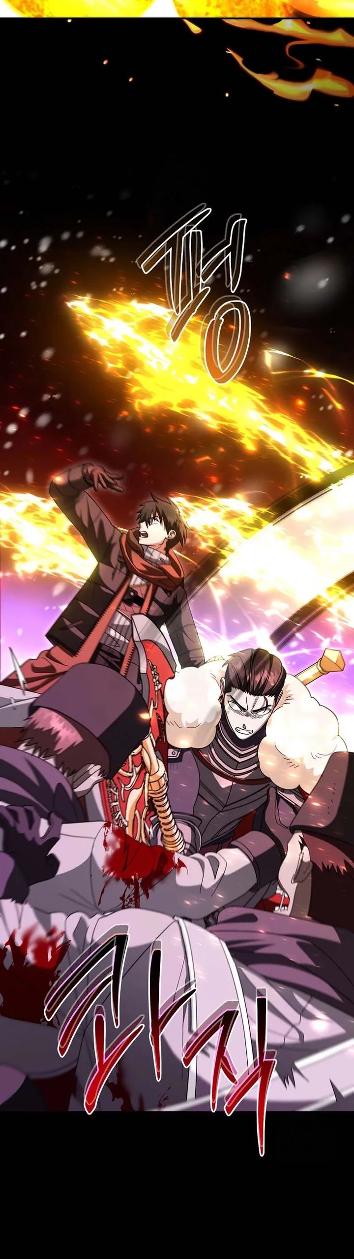 Master of All Skills chapter 32