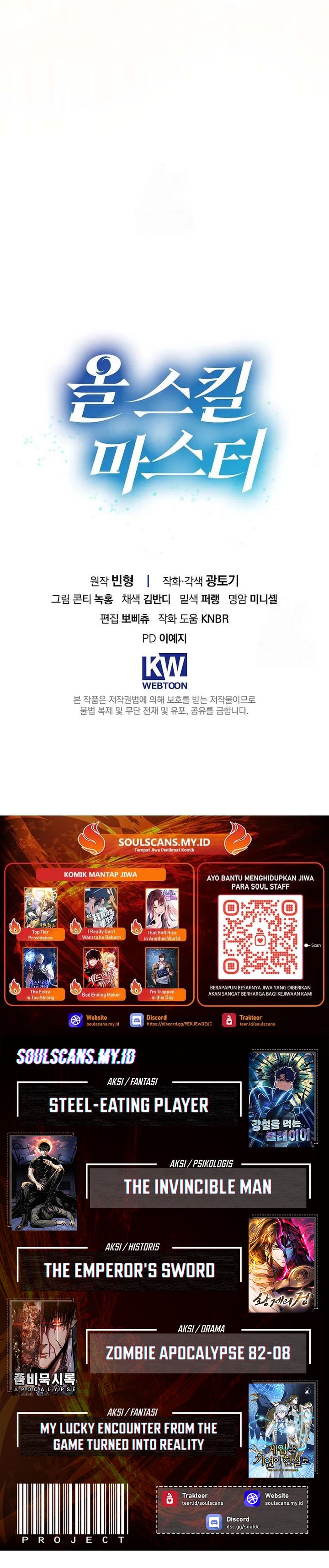 Master of All Skills chapter 32