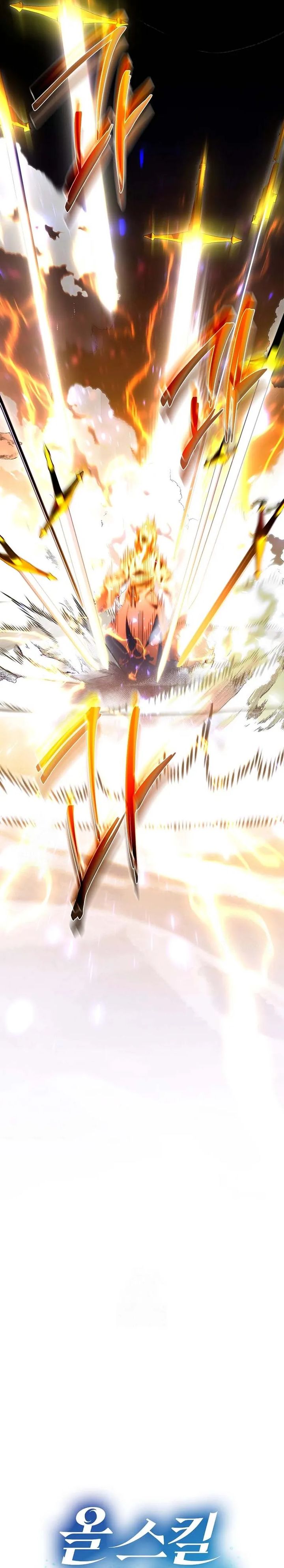 Master of All Skills Chapter 33 Bahasa Indonesia