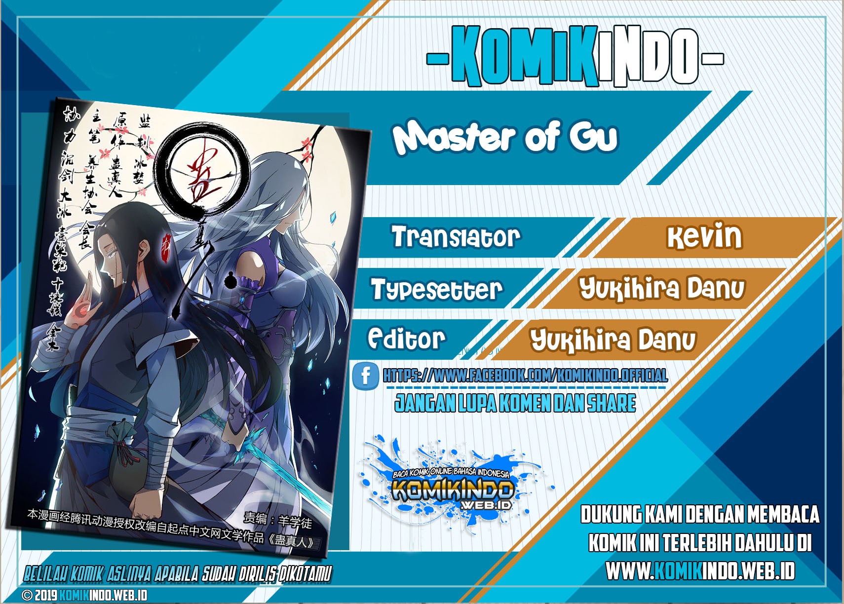 Master of Gu chapter 14