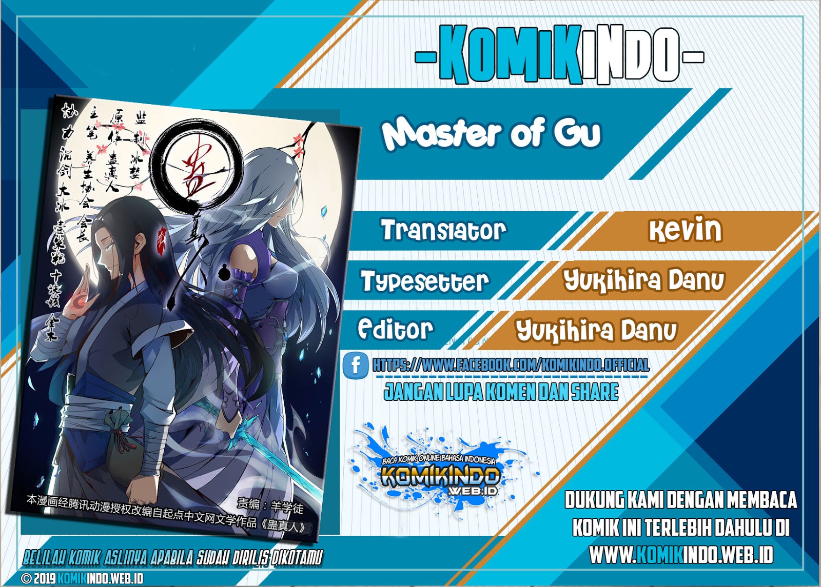 Master of Gu Chapter 50 Bahasa Indonesia
