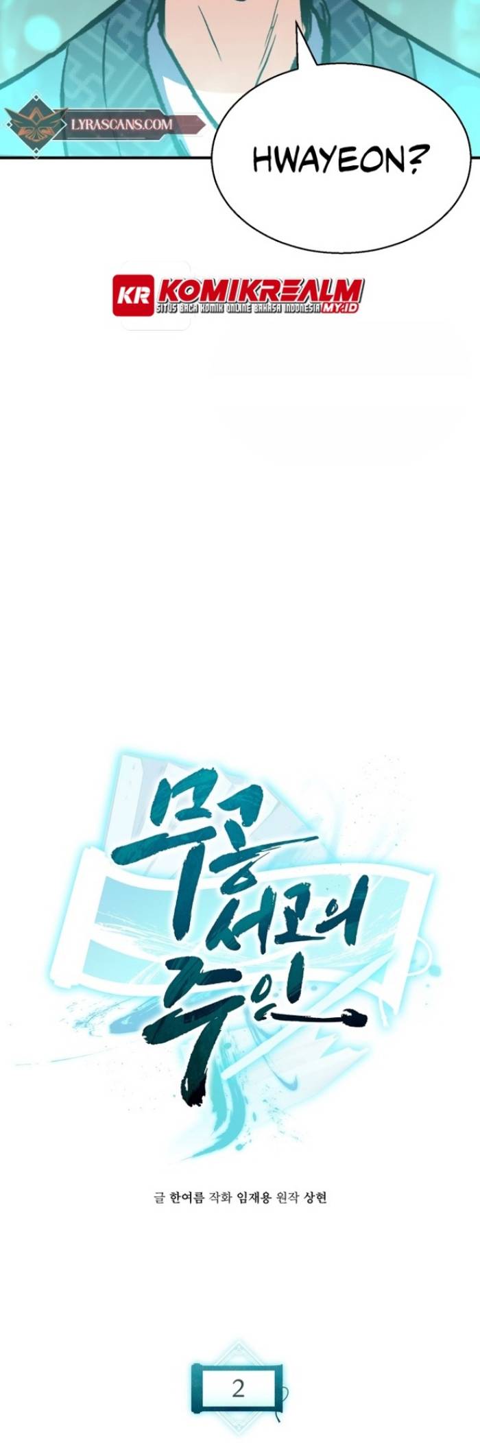 Master of the Martial Arts Library Chapter 02 Bahasa Indonesia