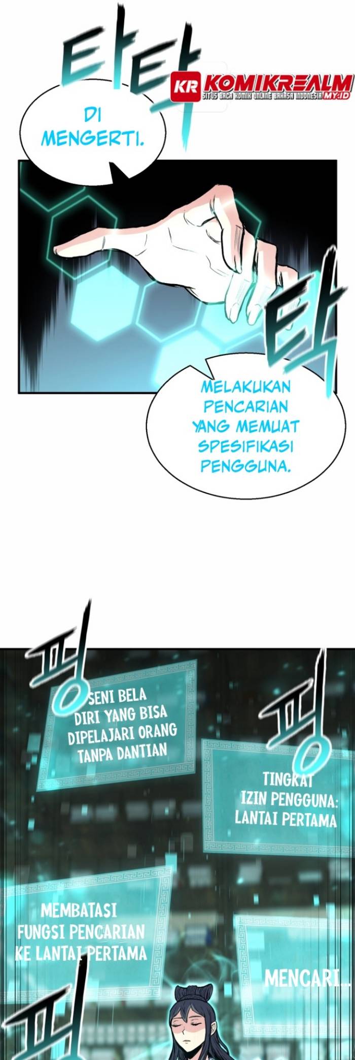 Master of the Martial Arts Library Chapter 02 Bahasa Indonesia