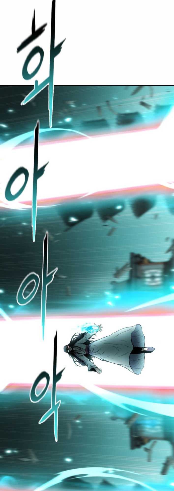 Master of the Martial Arts Library Chapter 22 Bahasa Indonesia