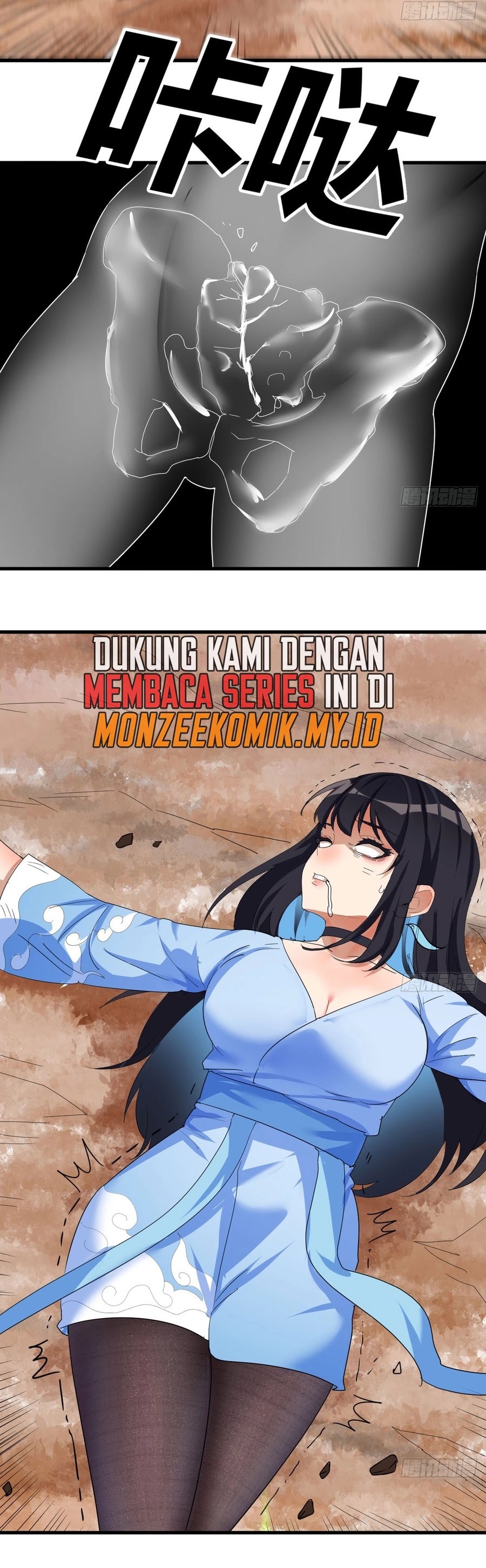 Mastering the Recovery Spell Suddenly Makes You Invincible chapter 8