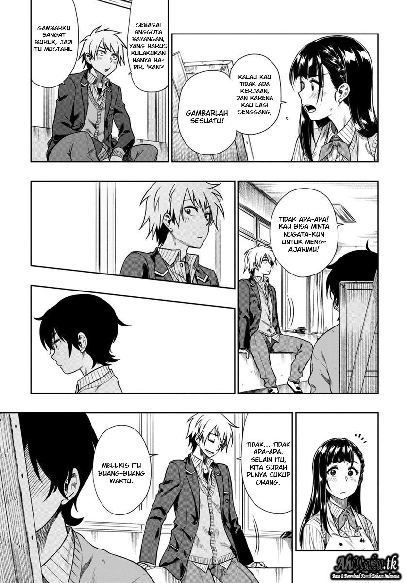 Mata, Kataomou chapter 4