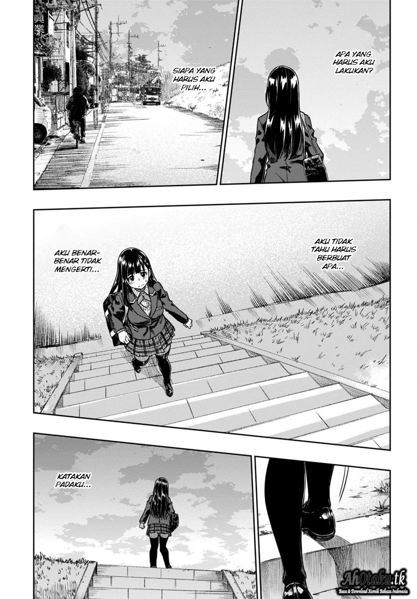 Mata, Kataomou chapter 4