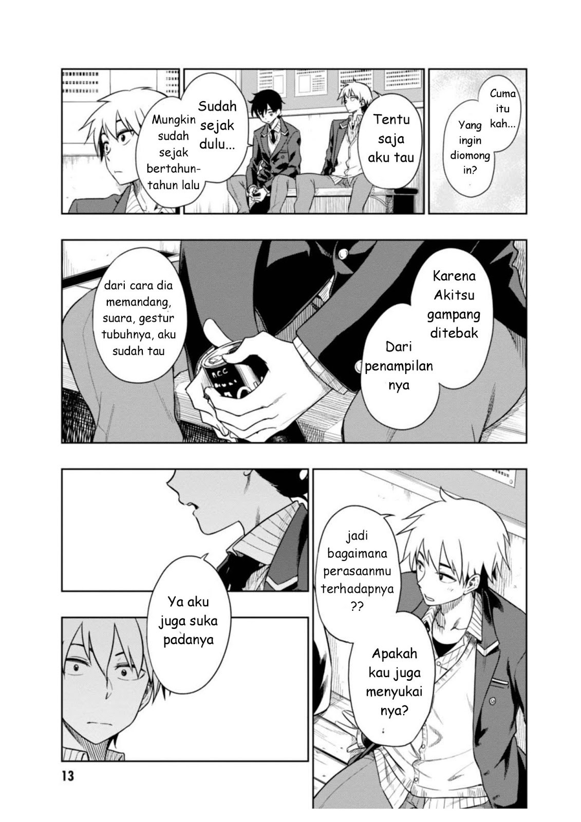 Mata, Kataomou chapter 6