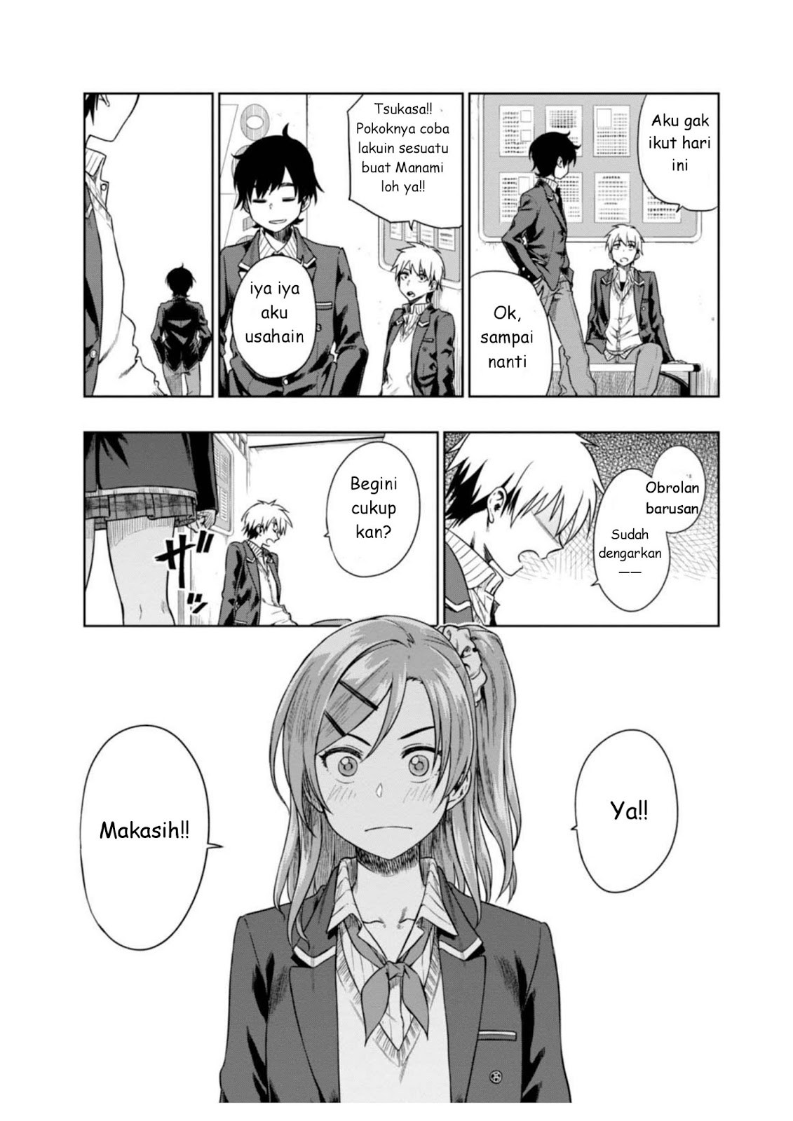 Mata, Kataomou chapter 6