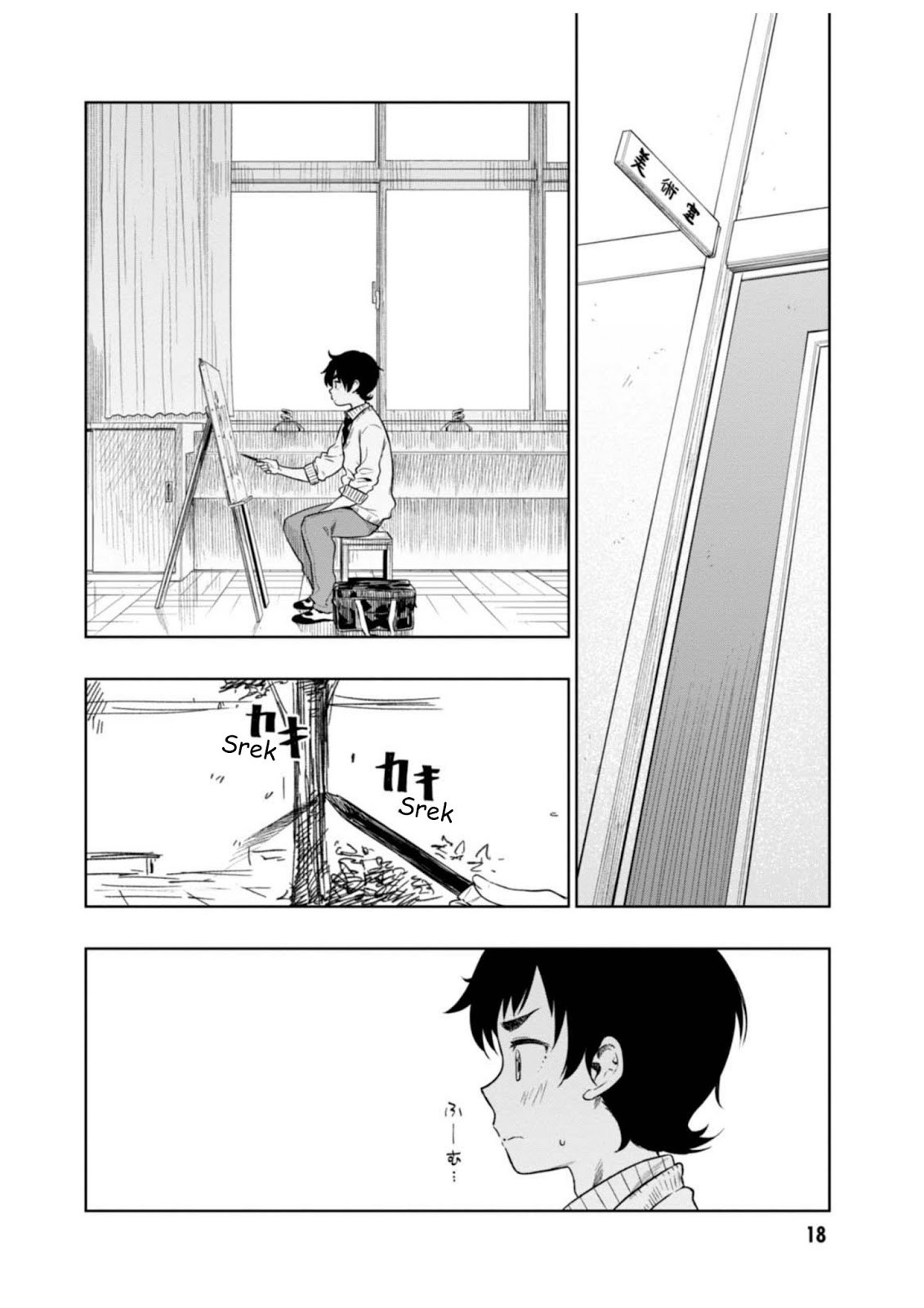 Mata, Kataomou chapter 6