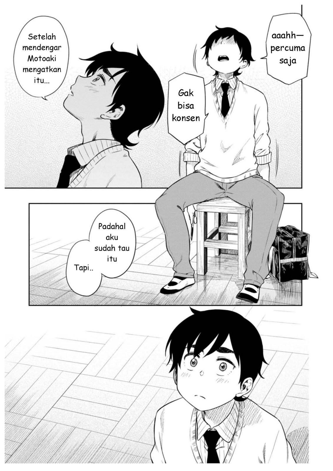 Mata, Kataomou chapter 6