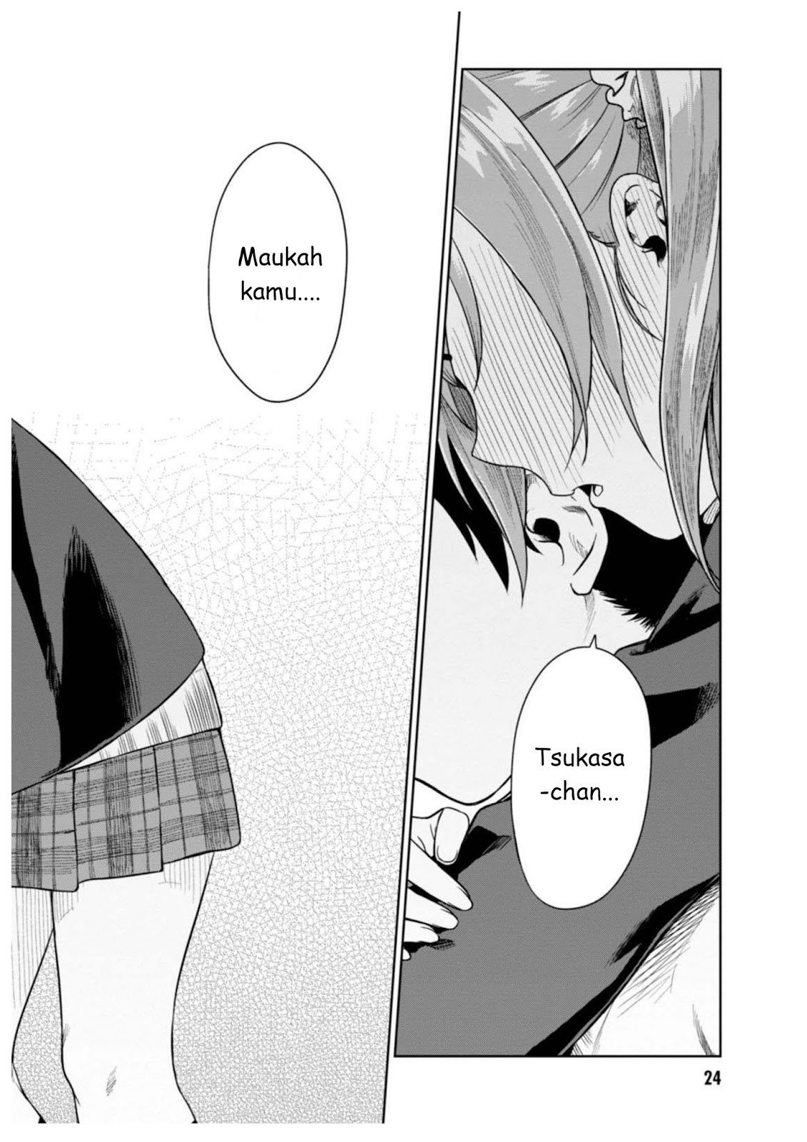 Mata, Kataomou chapter 6